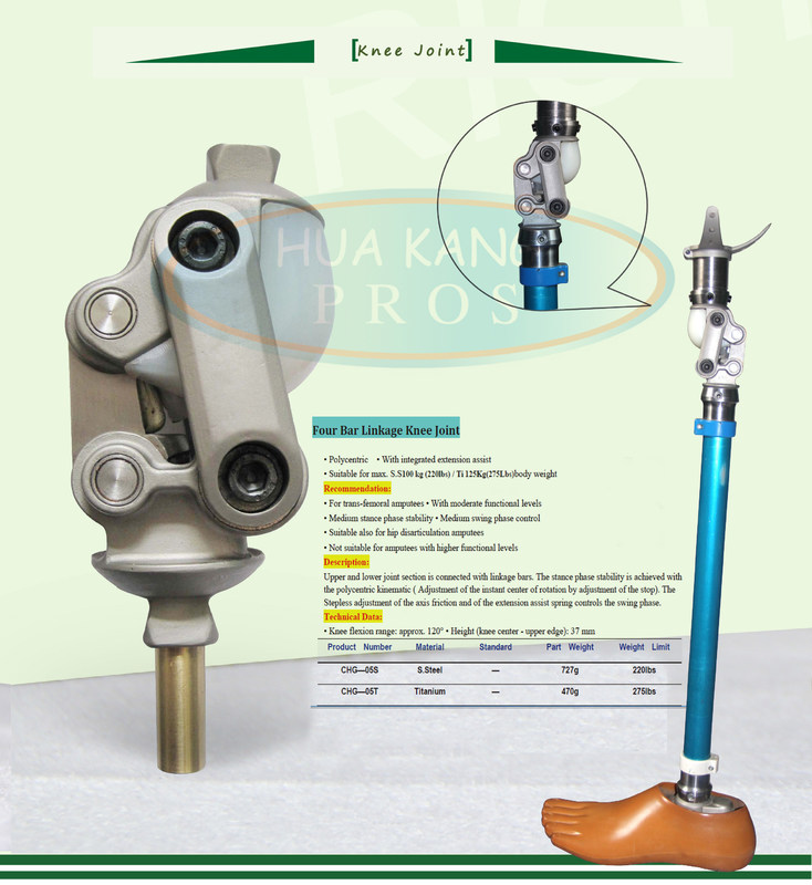 Four Bar Linkage Knee Joint 3R20 mechanical Knee joint stainless steel