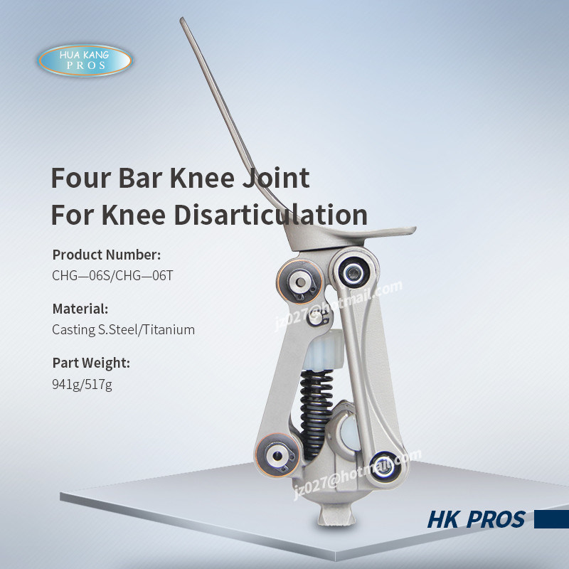 Four Bar Knee Joint For Knee Disarticulation