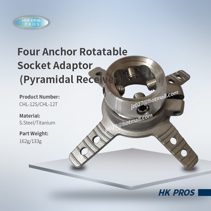 Four Anchor Rotatable Socket Adaptor (Pyramidal Receiver)