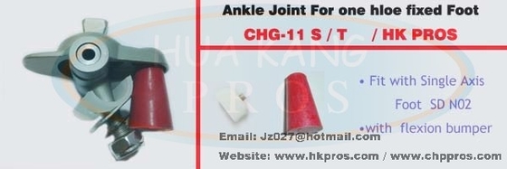 Ankle Joint for One Hole Fixed Foot  stainless steel/  titanium  foot adaptor