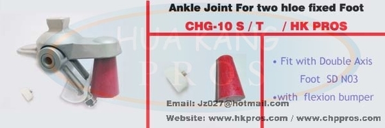 Ankle Joint for Two Hole Fixed Foot  stainless steel titanium  foot adaptor