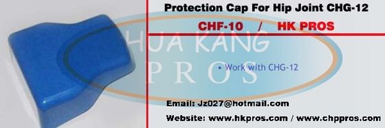 Protection Cap For Hip Joint CHG-12