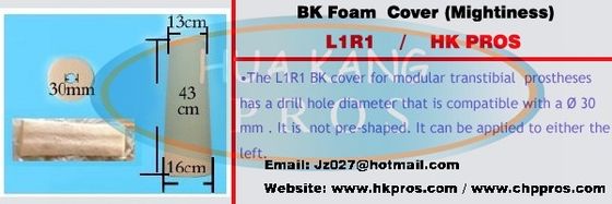 BK Foam Cover (Mightiness)