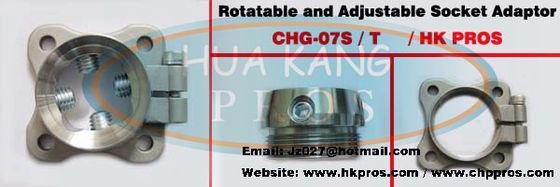 Rotatable and adjustable socket adapter