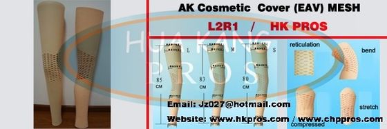 AK Cosmetic Cover（EVA）Mesh