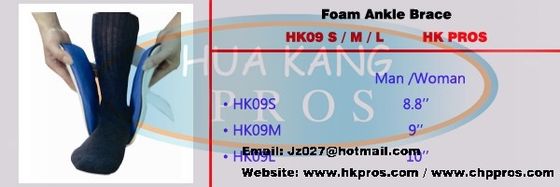 Foam Ankle Brace