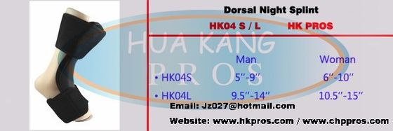 Dorsal Night Splint