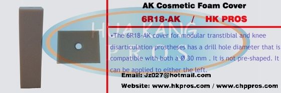 AK Cosmetic Foam Cover