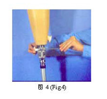 Four Bar Linkage Knee Joint  3R20 mechanical Knee joint  stainless steel Titanium