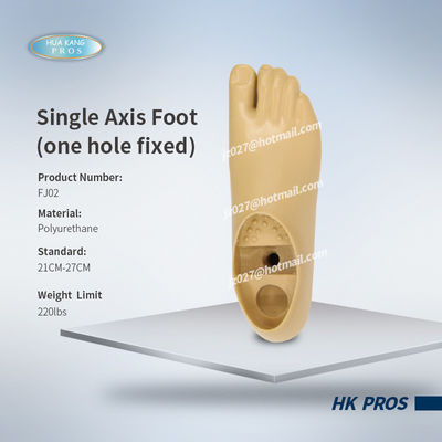 Single-Axis-Foot(one-hole-fixed)