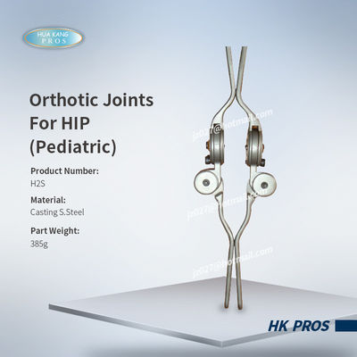 Orthotic Joints  For HIP (Pediatric)