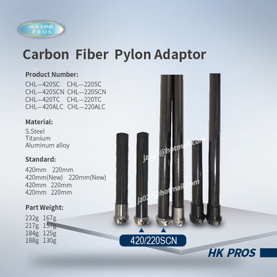 Carbon  Fiber  Pylon Adaptor