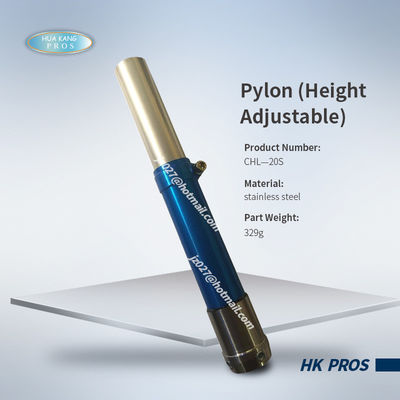 Pylon (Height  Adjustable)