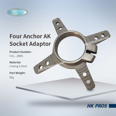 Four Anchor AK  Socket Adaptor