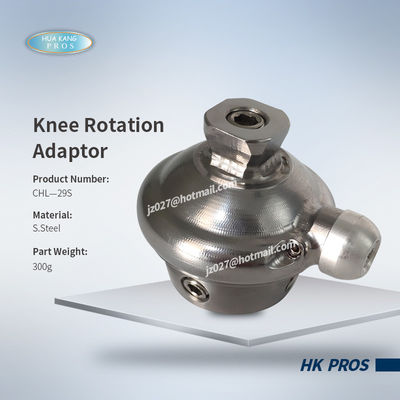 Knee Rotation  Adaptor