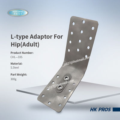 L-type Adaptor For  Hip(Adult)
