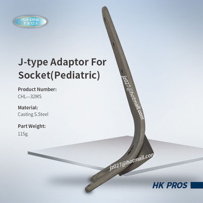 J-type Adaptor For  Socket(Pediatric)