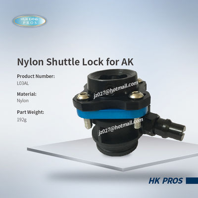 Nylon Shuttle Lock for AK