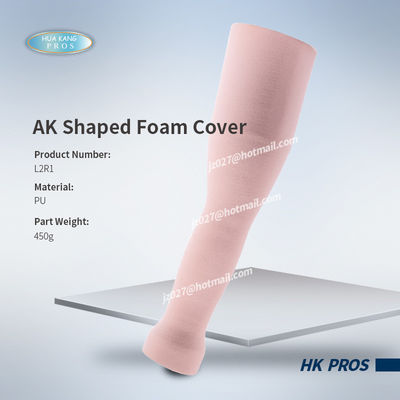 AK Shaped Foam Cover