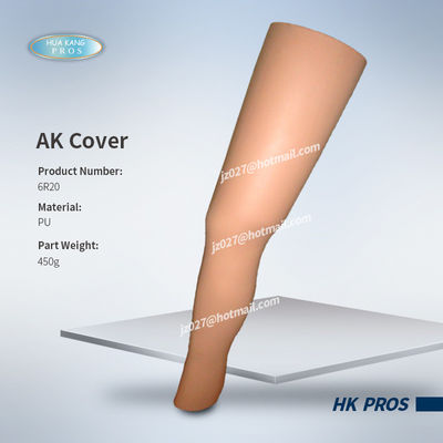 AK Cover