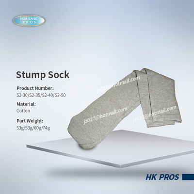 Stump Sock