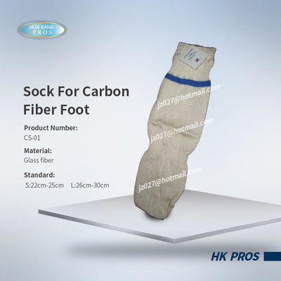 Sock For Carbon  Fiber Foot