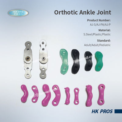Orthotic Ankle Joint