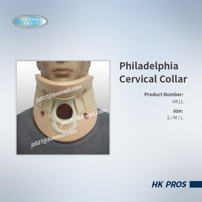 Philadelphia  Cervical Collar