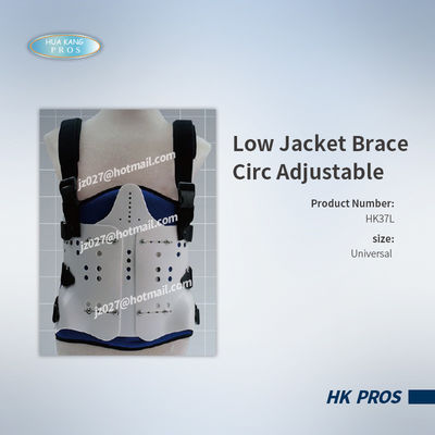 Low Jacket Brace  Circ Adjustable