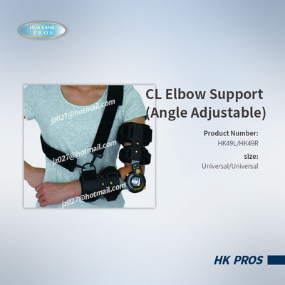CL Elbow Support (Angle Adjustable)