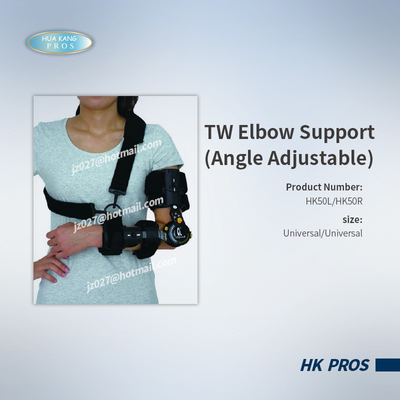 TW Elbow Support (Angle Adjustable)