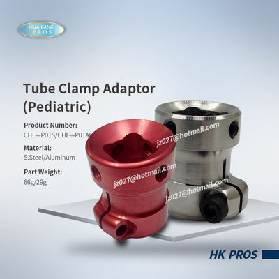 Tube Clamp Adaptor  (Pediatric)