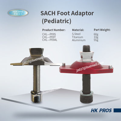 SACH Foot Adaptor  (Pediatric)