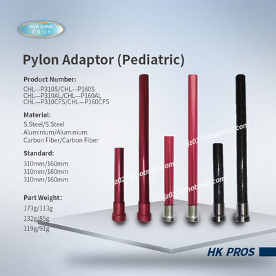 Pylon Adaptor (Pediatric)