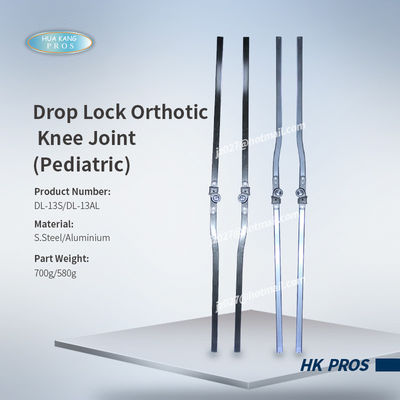 Drop Lock Orthotic  Knee Joint (Pediatric)
