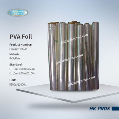 PVA Foil