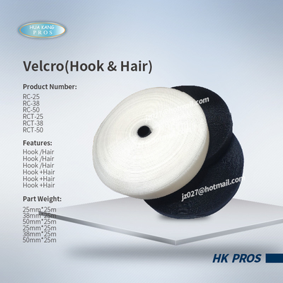 Velcro(Hook &amp; Hair)